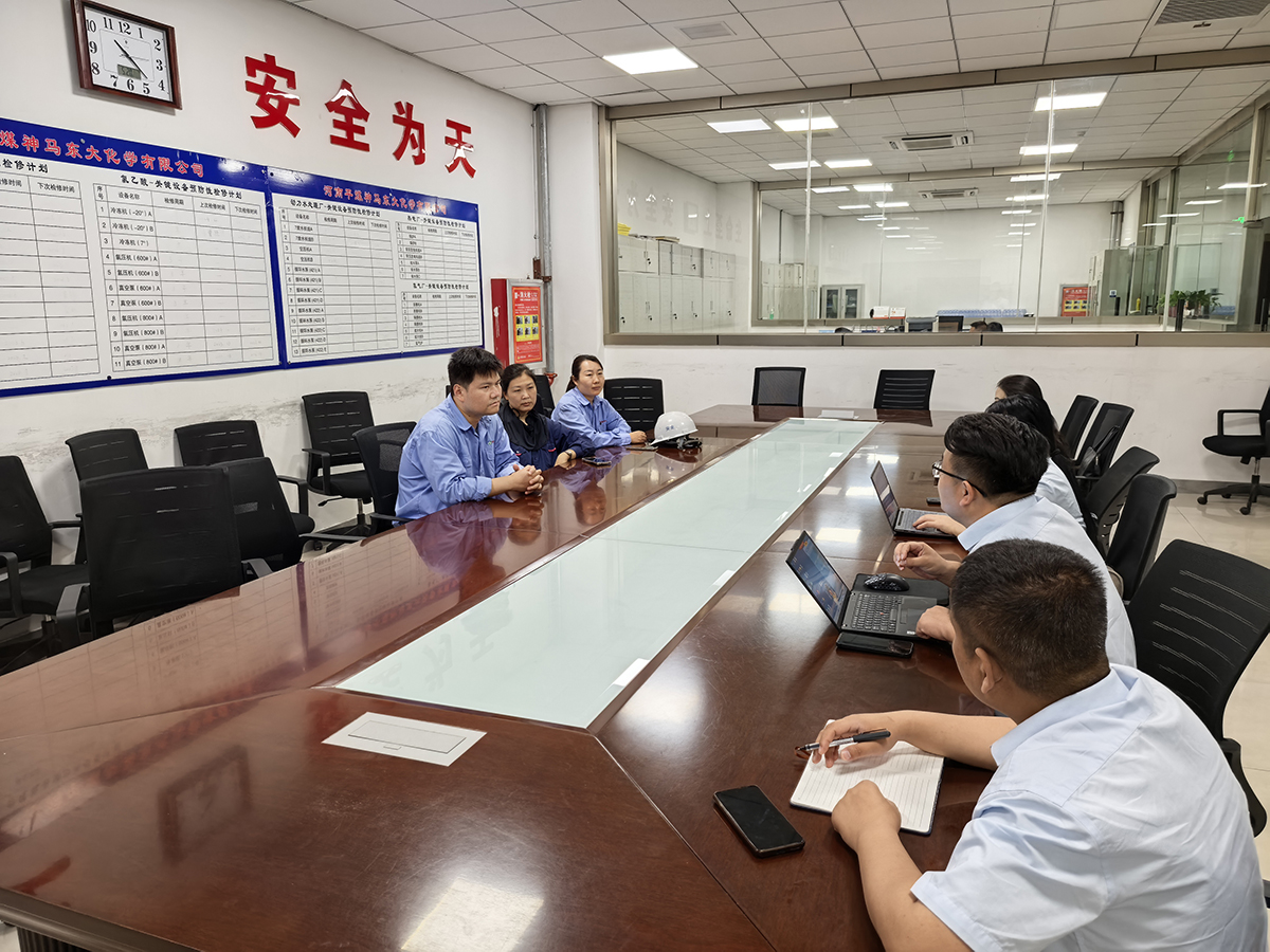 东大化学2.jpg