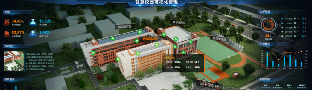 图片5.png 图片5.png