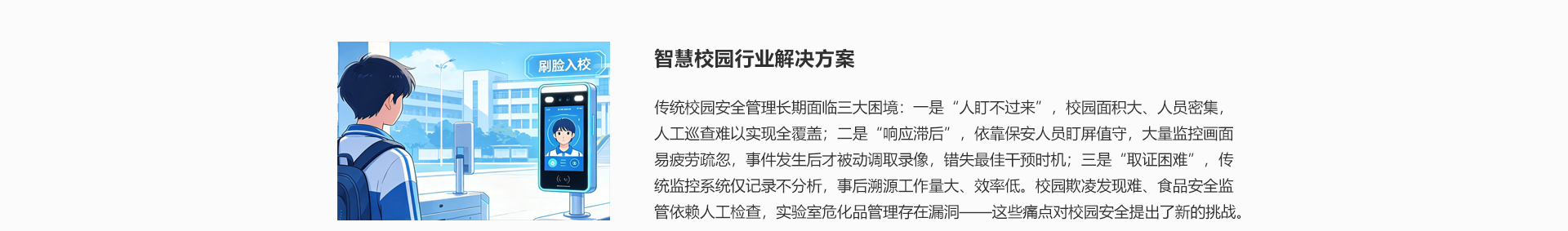 未标题6.jpg